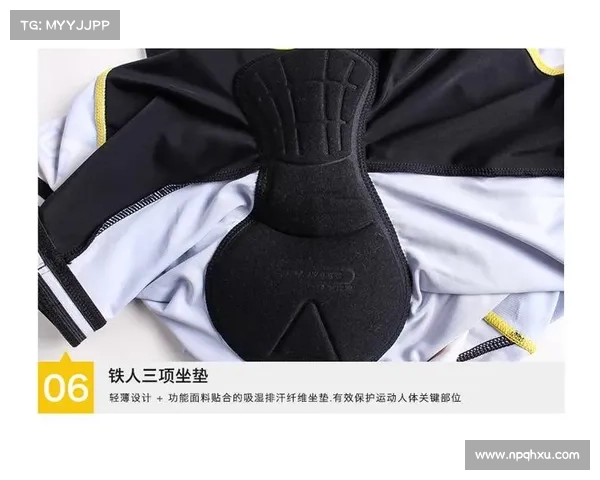 铁三比赛装备清单